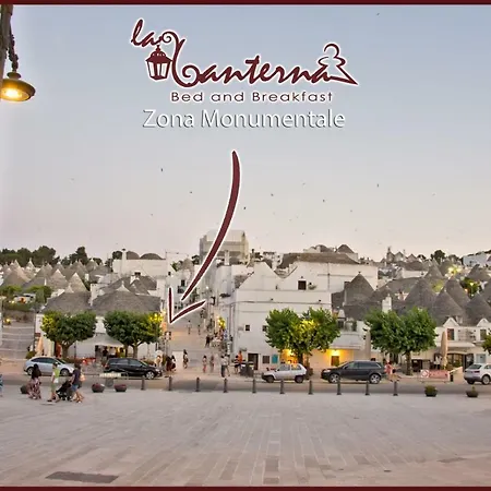 住宿加早餐酒店 